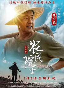 欧美怡红院在线观看
